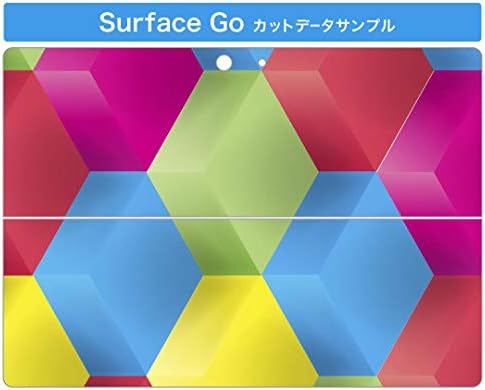 כיסוי מדבקות Igsticker עבור Microsoft Surface Go/Go 2 אולטרה דק מגן מדבקת גוף עורות 000462 Rhombus Rainbow