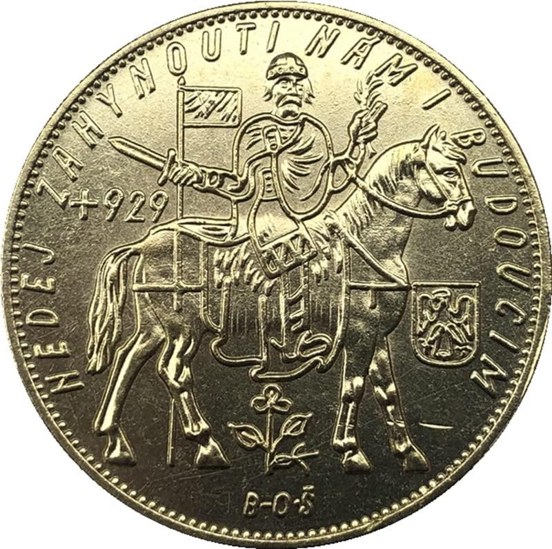1931 מטבעות צ'כוסלובקיה נחושת עשו מטבעות זיכרון זרות מטבעות עתיקות מטבעות מטבעות