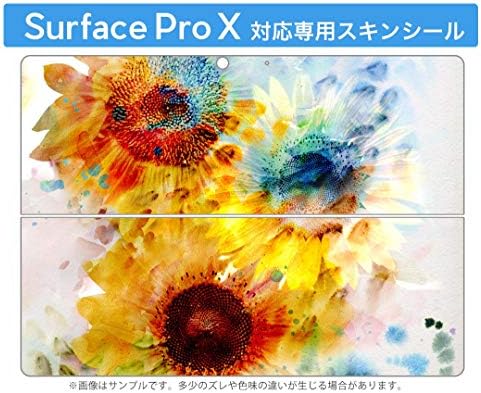 עור igsticker עבור Microsoft Surface Pro9 / Pro8 / Pro x אולטרה דק דק מדבקות גב מגן מגן עורות כיסוי