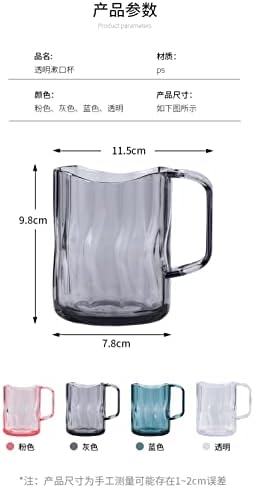 Na מים קרע נורדי נורדי כוס שטיפה כוס גרגר כוס גרגל זוגית כוס שן פלסטיק פשוט קערה שן קערה מברשת שיניים