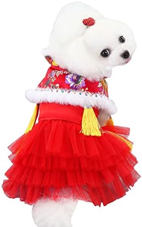 Qwinee דפוס פרחוני גדילים שמלת כלבים בסגנון סיני חליפת טנג חליפת גורים שמלת נסיכה שנה חדשה תלבושות שמלות