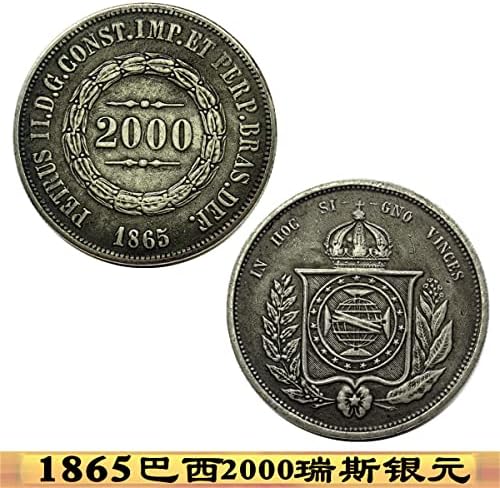 1865 דרום אמריקה ברזילאי כסף דולר כסף מטבע ברזילאי פדרלי מטבע כסף עגול אוקיינוס לונגיאנג עתיק מטבע נחושת