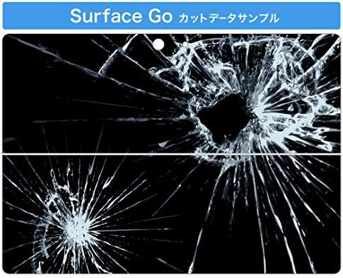 כיסוי מדבקות Igsticker עבור Microsoft Surface Go/Go 2 עורות מדבקת גוף דקיקים במיוחד של גוף 005889 סדק