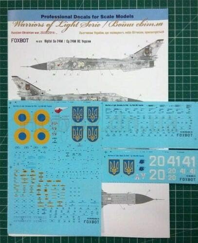 מדבקות לסוקוי SU-24M, כוחות אוויר אוקראנים, הסוואה דיגיטלית 1/48 סולם FOXBOT 48-029-ערכת דגם